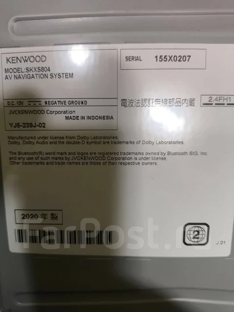 Kenwood ����