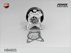 ����� ������� Nissan Qashqai, X-Trail/ Renault Clio III, Fluence, Laguna III, Scenic III 2,0 06 [178Fenoxhb4935] HB4935 ����