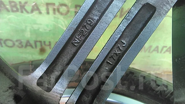 BADX S-Hold