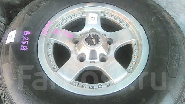 Mudraker