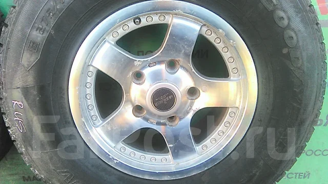 Mudraker