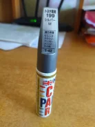 ��������� ������ � ������� ������ ���� ����