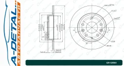 ���� ��������� ������������� G-brake GR-12053 GR12053 ����