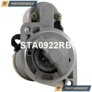 ������� Motorherz STA0922RB Motorherz ���. STA0922RB Motorherz STA0922RB STA0922RB ����