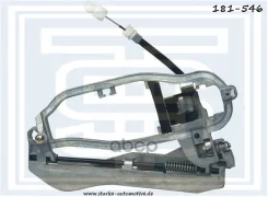 ��������� ����� ����� ������ (��������) Starke ���. 181546 181546 ����