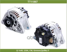 ��������� ��� �������, ������ �������� (TT11867) Tesla Technics ���. TT11867 TT11867 ����