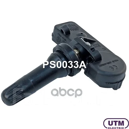 ������ �������� � ���� Utm ���. PS0033A PS0033A ����