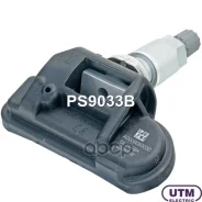 ������ �������� � ���� Utm ���. PS9033B Utm PS9033B PS9033B ����