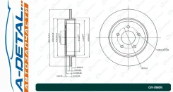���� ��������� G-brake GR-01805 GR01805 ����