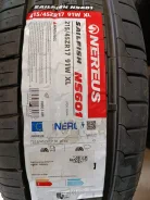 Nereus NS601. ������, 2026 ���, ����� ����