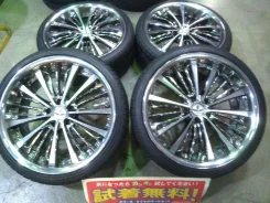 RAYS Black Fleet