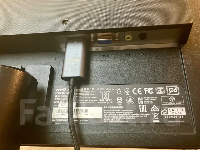 MSI. 24", ���������� �� (LCD, LED, QLED) ����