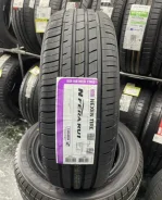 Nexen N'FERA RU1