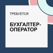 ���������-��������. ��� ���. ����� ��������� 264� ����