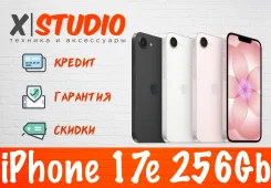 Apple iPhone 17e. �����, 256 ��, �����, �������, ������, 3G, 4G LTE, 5G, NFC, ������������ �������. ��� ����� �� ���������� ����