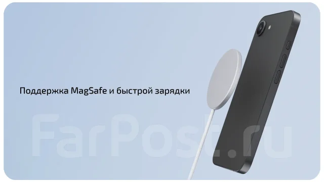 Apple iPhone 17e. �����, 512 ��, �����, �������, ������, 3G, 4G LTE, 5G, NFC, ������������ �������. ��� ����� �� ���������� ����