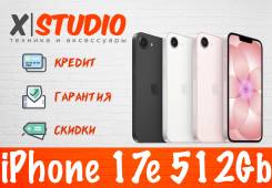 Apple iPhone 17e. �����, 512 ��, �����, �������, ������, 3G, 4G LTE, 5G, NFC, ������������ �������. ��� ����� �� ���������� ����