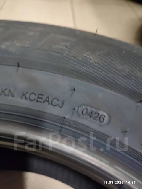 Trazano Zuper Trek Z-203. ������, 2026 ���, ����� ����