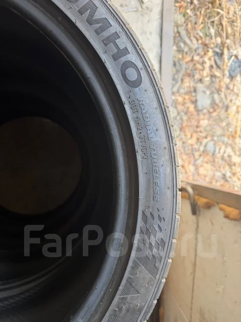 Zetum. ������, 2023 ���, �/�, ����� 10 % ����