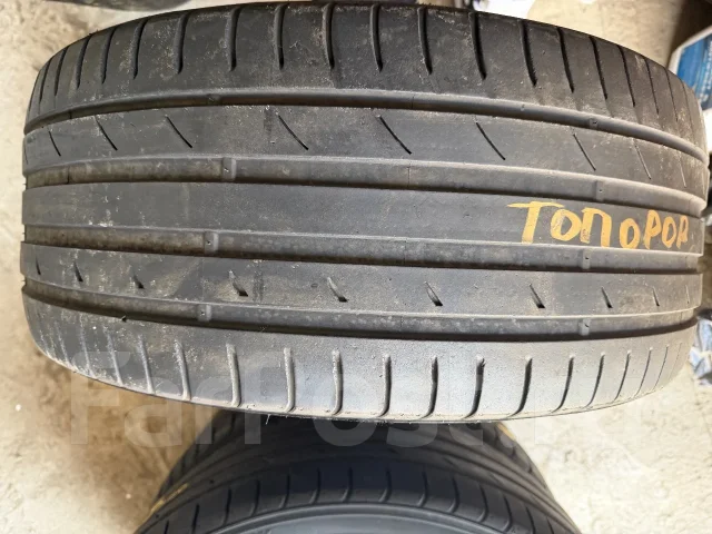 Zetum. ������, 2023 ���, �/�, ����� 10 % ����