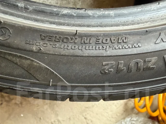Zetum. ������, 2023 ���, �/�, ����� 10 % ����