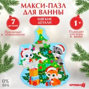 ����� - ����� ��� ���� � ����� ����������� ������ ����