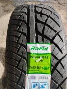 Rapid Shark-Z02. ������, 2024 ���, ����� ����