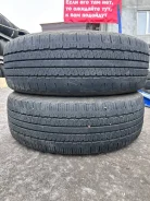 Triangle TR257. ������, 2023 ���, �/�, ����� 45 % ����