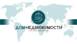 �������, ����� �� ������������. "���-������������". ����� ��������� 20� ����