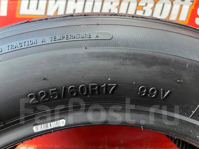 Farroad FRD26. ������, 2026 ���, �����. ���������� (������) ����