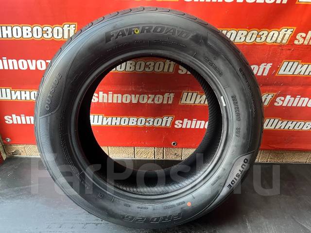Farroad FRD26. ������, 2026 ���, ����� ����