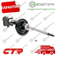 ������ ������������ �������� ������ (������ ������ CYKH-640-G, GY0839G) Santafe; KIA Cerato 2010 ~ 2013 TD; [GY0837G] GY0837G ����