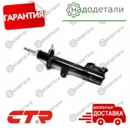 ������ ������������ �������� ����� (������ ������ CYKH-639-G, GY0838G) Hyundai Santa FE 2009 ~ 2012 CM; [GY0836G] GY0836G ����