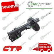 ������ ������������ ������ ������ (������ ����� CYKH-819-G) Tucson; [GY1016G] GY1016G ����