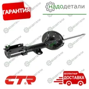 ������ ������������ �������� ����� (������ ����� CYKH-820-G) Tucson; [GY1017G] GY1017G ����