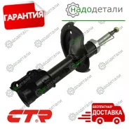 ������ ��. CTR GY1381G (CYKK-392-G) � ��������� � ��������� [GY1381G] GY1381G ����