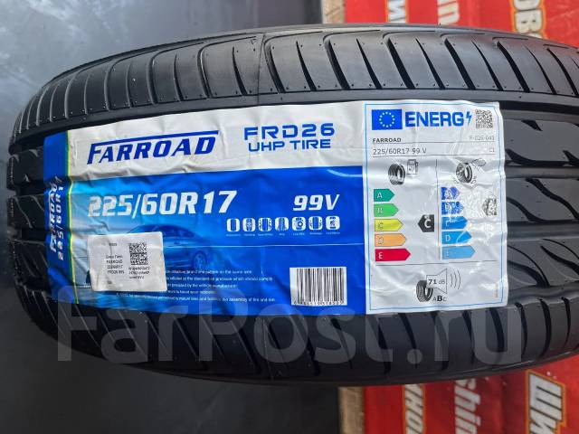 Farroad FRD26. ������, 2026 ���, �����. �������� ����