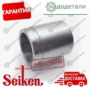 ������� ���������� �������� Seiken 150-10751 (1341) � ��������� � ��������� [15010751] 15010751 ����