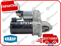 ������� Hyundai i20 1.4 PB PBT 2012- 1396ccm G4FA/; Hyundai i30 I 1.6 FD 2007-2012 1591ccm G4FC/; Hyundai i40 1.6 GDI VF 2012- 1591ccm G4FC/; Hyundai...