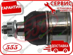 ������� �����, ������ HO Inspire (CP3) 08-; AC TL (TB1) 09- [SBH072] SBH072 ����