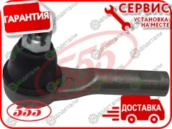 ���������� ������� NI Altima L30 96-01 [SE4901] SE4901 ����