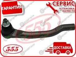 ���������� �������, ������ � ��������� � ��������� [SE6411R] SE6411R ����