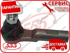 ���������� ������� HO CR-V RE3 06- [SEH021] SEH021 ����
