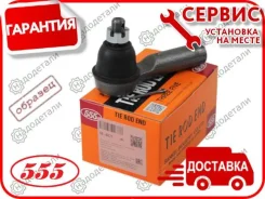 ���������� �������, ������ HO CR-V 12- [SEH501R] SEH501R ����