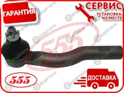 ���������� �������, ������� ������ � ��������� � ��������� [SEM071R] SEM071R ����