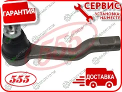 ���������� �������, ������� ����� IN FX35 S50 02- [SEN371L] SEN371L ����