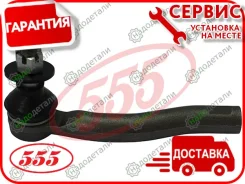 ���������� �������, ������� ������ TO Prius NHW20 03- [SET441R] SET441R ����
