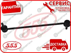 ������ �������������, �������� MZ Axela/3 BK3P 03- [SL1650] SL1650 ����