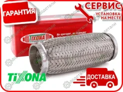 ����� 60*200 � ������� �������� [60200] 60200 ����
