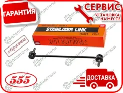 ������ �������������, ������ (�������� � ������� � ������) SU Forester SH5 08- [SL6685M] SL6685M ����